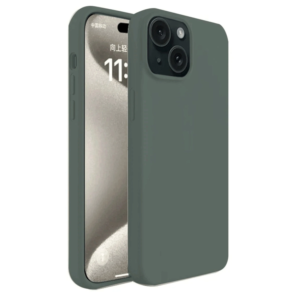 İphone 15 Plus Kılıf First Silikon - Koyu Yeşil