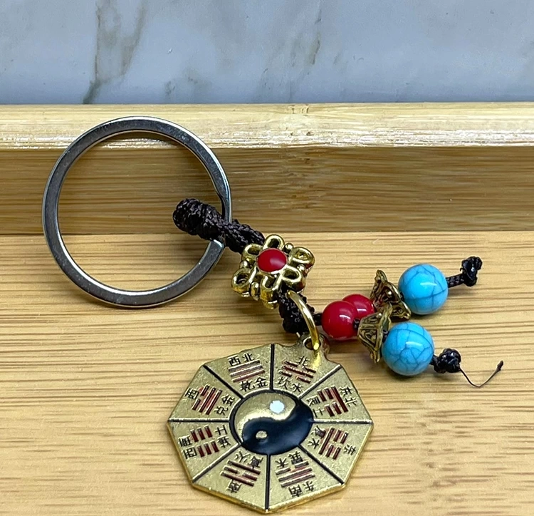 Metal Yin Yang Anahtarlık