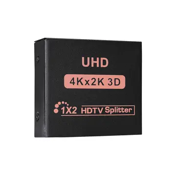 HYTECH HY-LU2 2xHDMI 2K-4K Monitör Çoklayıcı (1PC-2Monitör)(1923)