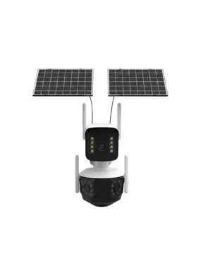 Güneş Enerjili Arsa Kamerası 4G SIM Kartlı Gece Görüşlü Solar Kamera 2 Yıl Garantili