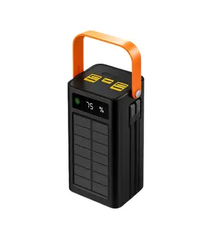 Çok Amaçlı Solar Powerbank Yüksek Kapasiteli Taşınabilir Şarj Cihazı 80.000