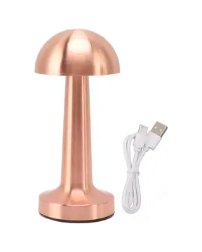 LED Mantar Masa Lambası 3 Kademe Dokunmatik USB Destekli Tasarım