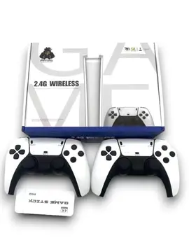 3 D GAME BOX - ÇİFT OYUN KOLLU