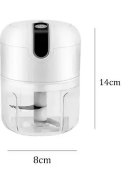 Rondo Doğrayıcı 250 ML Taşınabilir USB Şarjlı Pratik El Rondo Blender Yeni Nesil
