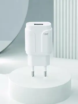 12W USB Şarj Adaptörü Ev ve Ofis Kullanımına Uygun