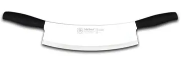 61707 - Sürmene Çiftli Zırh 30 Cm