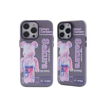 İphone 14 Pro Kılıf Prada Desenli Kapak - Prada Mor - 1
