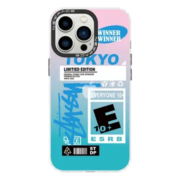 İphone 14 Pro Kılıf Estoril Desenli Kapak - Estoril - 1