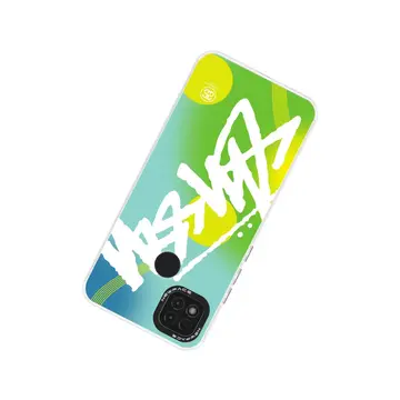 Xiaomi Redmi 9c Kılıf Estoril Desenli Kapak - Estoril - 2