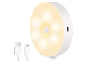 Hareket Sensörlü Usb Şarjlı Led Işık Lamba