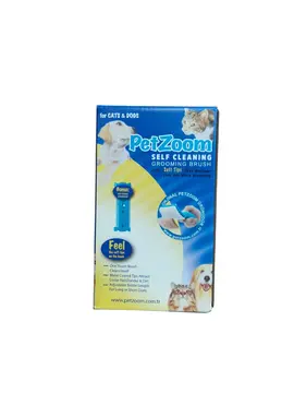 Lüks Basmalı Kedi Köpek Tarağı – Tüy Toplama Ve Temizleme, Ergonomik, Kolay Kullanım