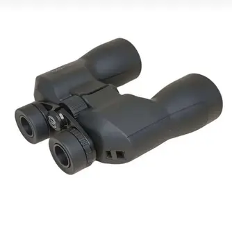 7x50 Dpsı Waterproof Profesyonel Dürbün