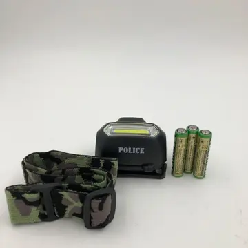 Pc-1917 Cob Led Kafa Feneri İle Eller Serbest Çalışma Kolaylığı 12 Saat Çalışma Süresi, Hafif Gövde Ve Güçlü Beyaz Işık. Uygun Fiyatlı Kafa Lambası Burada.