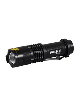 Ps-2 Cree Q5 Ve Cob Led Teknolojisi, 200m Menzili Ve Şarj Edilebilir Yapısıyla Cebinizdeki En Güçlü Işık Kaynağı Olacak.