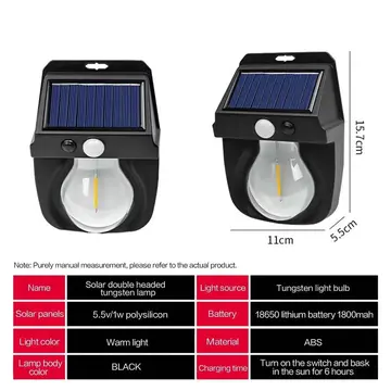 Fithome Or-118 Hareket Sensörlü Su Geçirmez Solar Bahçe Aydınlatma Duvar Lambası
