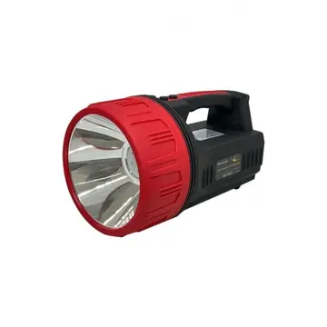 Gold Silver Gs-2621 5000 Metre Işık Uzantılı 15 Watt Projektör
