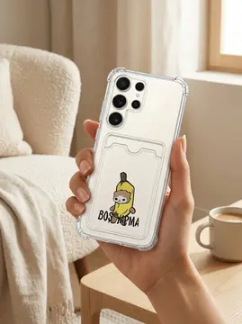 Samsung S25 FE Boş Yapma Muz Detaylı Kart Bölmeli Şeffaf Telefon Kılıfı