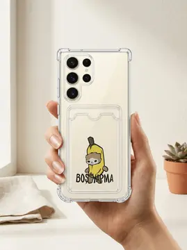 Samsung Galaxy S26 Ultra Boş Yapma Muz Detaylı Kart Bölmeli Şeffaf Telefon Kılıfı