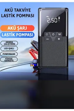 12000 Mah Akıllı Akü Takviye Ve Dijital Hava Pompası Akım Korumalı