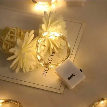 2m Pilli Peri Led Beyaz Işık 50'li Paket