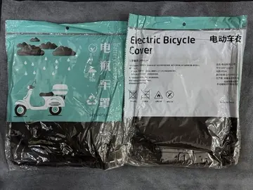 Motosiklet Ve Scooter Koruma Brandası – Su Ve Toz Geçirmez 180x120 Cm