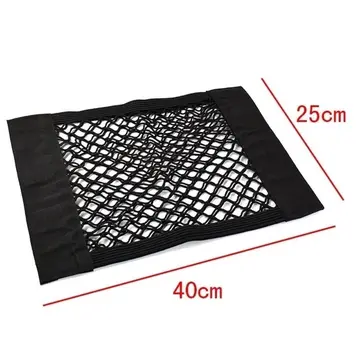 Oto Bagaj İçi Organizer File – Pratik Eşya Tutucu File (40x25 Cm)