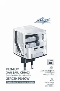 Gan+ Pd 40w Hızlı Şarj Adaptörü Çoklu Çıkış Usb-c Lightning Kablolu Hızlı Şarj Cihazı Ev Ofis Uyumlu Beyaz