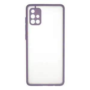 Newface Samsung Galaxy A71 Kılıf Montreal Silikon Kapak - Mor