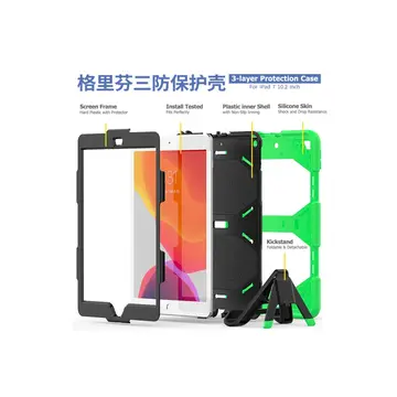 Newface Apple İpad 10.2 (7.nesil) Kılıf Griffin Tablet Kapak - Yeşil