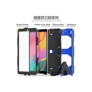 Newface Samsung Galaxy T510 Tab A 10.1 Kılıf Griffin Tablet Kapak - Mavi