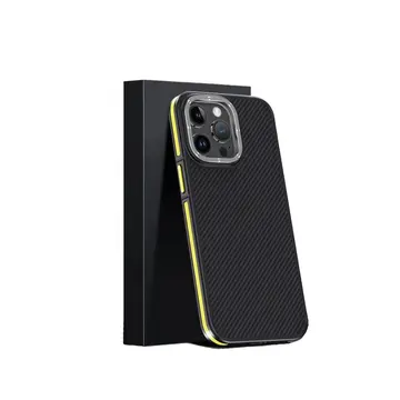 Joko  İphone 15 Pro Max Kılıf Aramid 600d Kevlar Karbon Fiber Magsafe Kapak - Sarı