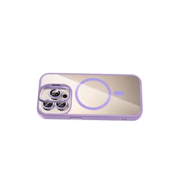 Joko  İphone 14 Pro Max Remim Lensli Magsafe Standlı Kapak - Lila