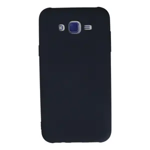 Samsung Galaxy J7 Kılıf Nano İçi Kadife Silikon - Lacivert