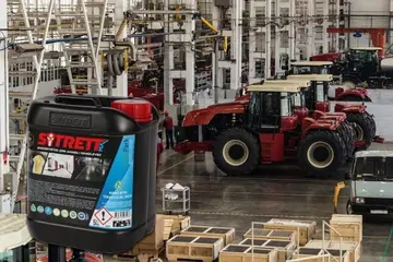SİTRETT MX Çok Amaçlı Temizleyici Endüstriyel 5 Kg