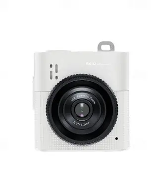 Mini Dijital Kamera 64mp 16x Digital Zoom Retro Vintage 1.4’’ekranlı Video Kamera Taşınabilir Tasarım Beyaz