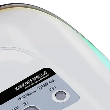 İNPHİC M5 Kablosuz Fare Şarj Edilebilir Sessiz Kullanım 2.4G Işıklı USB Mouse