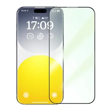 Baseus Schott iPhone 15 Pro Full Koruma Eye-Protection Tempered Cam Ekran Koruyucu