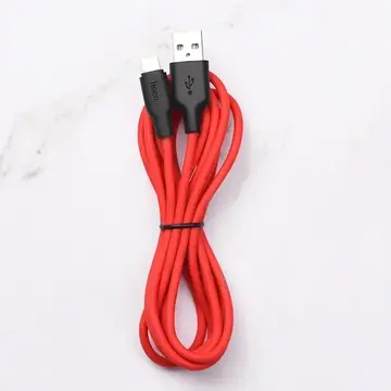 HOCO X21 Plus USB to iPhone Lightning Silikon Hızlı Şarj ve Data Kablosu