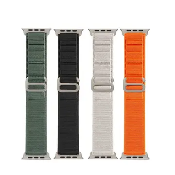 Ally Apple Watch 7-8 41mm 6-5-4 40mm Alpine Loop Kayış Kordon 3-2-1 38mm