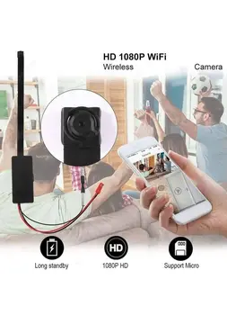 1080p Ip Modül Full Hd Wifi Kamera Güvenlik Bakıcı Kamerası