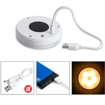ALLY Akıllı Led Sensorlu Otomatik Usb Şarj Edilebilir Gece Lambası Led