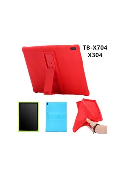 Lenovo Tab 4 10 (tb-X304X704 Standlı Silikon Kılıf