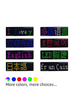 Matrix Kayan Led Yaka Rozeti Mobil Kontrollü Dijital Etiket 9×3cm