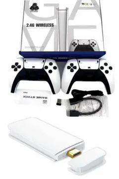 Game Stick 4K Retro Çift Kollu Atari Oyunlari +20000 Oyunlu Konsol Nostalji