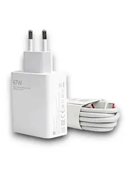 67 W ŞARJ ALETİ