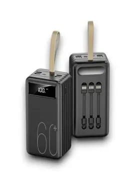 60.000 MAH POWERBANK