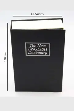 Kilitli Gizli Kasa Sözlük Kumbara Kitap Sözlük Görünümlü 18cm
