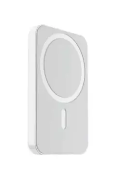 İOS Uyumlu Magsafe Kablosuz 15w Şarj Powerbank Magesafe