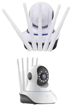 LED Aydınlatmalı 5 Antenli Motorlu 1080P Wifi Kamera Sensörlü