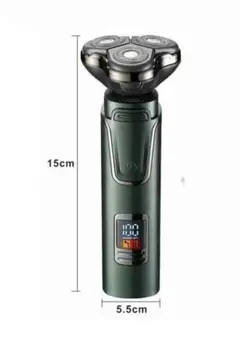 Dijital Göstergeli 3 Başlıklı Tıraş Makinesi Islak Kuru Lazer Öncesi Günlük